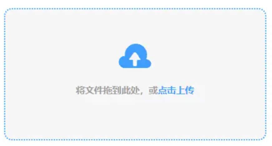 k1体育品牌联系方式app下载使用讲解 - 添加文件